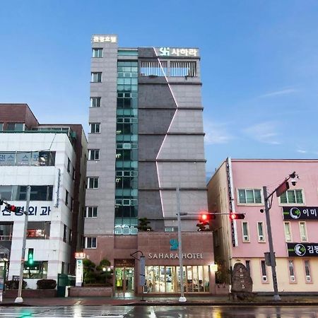 Sahara Hotel Jeju Dış mekan fotoğraf