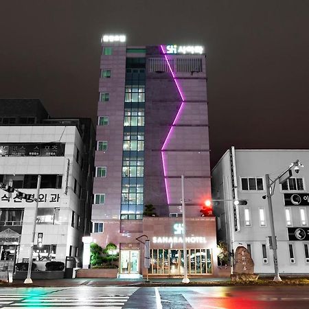 Sahara Hotel Jeju Dış mekan fotoğraf
