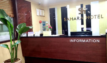 Sahara Hotel Jeju Dış mekan fotoğraf