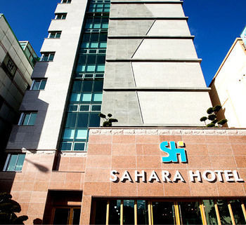 Sahara Hotel Jeju Dış mekan fotoğraf